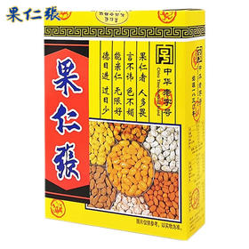 果仁张50g