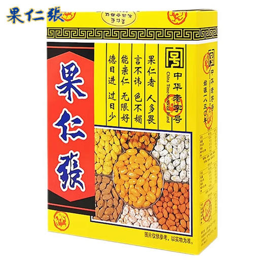 果仁张50g 商品图0