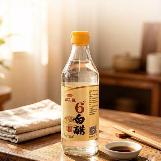 【线上专享】500mL金龙鱼酿造白醋6度 商品图0