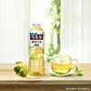 三得利无糖柑香乌龙茶500ml 商品缩略图3