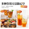 三得利乌龙茶饮料2L 商品缩略图2