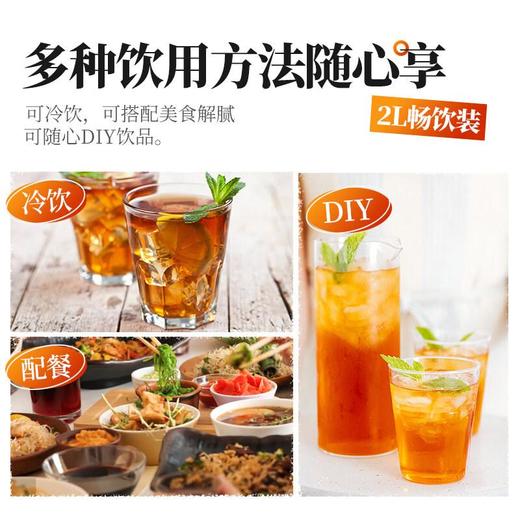 三得利乌龙茶饮料2L 商品图2