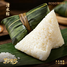 清水粽