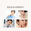 正安 九蒸九晒黄精抱枣 黑红双补面若桃花 润养精力气色佳 温和不上火 健康小零食下午茶点心 200g/盒 商品缩略图2