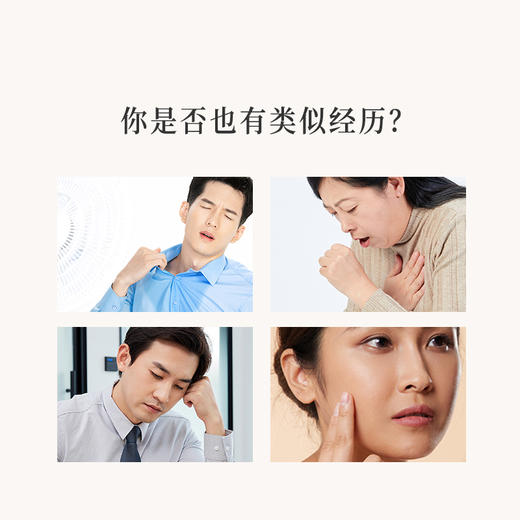 正安 九蒸九晒黄精抱枣 黑红双补面若桃花 润养精力气色佳 温和不上火 健康小零食下午茶点心 200g/盒 商品图2