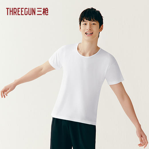 【次品】Threegun三枪 舒肤棉精漂汗布圆领男衫-20603A011 商品图1