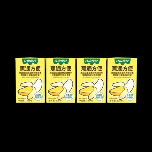 江中蕉通益生菌饮品500ml 商品图0