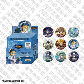 凹凸世界 窗边心绪系列 徽章 吧唧 9包/盒 国谷