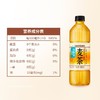 三得利无糖植物茶麦茶500ml 商品缩略图2