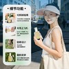森林地带驱蚊液60羟哌酯15% 60ml 商品缩略图1