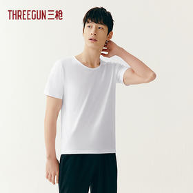 【次品】Threegun三枪 舒肤棉精漂汗布圆领男衫-20603A011