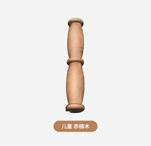 太极尺系列 商品图1