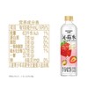 三得利沁莓水550ml 商品缩略图2