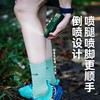 森林地带驱蚊液100避蚊胺15%100ml 商品缩略图5