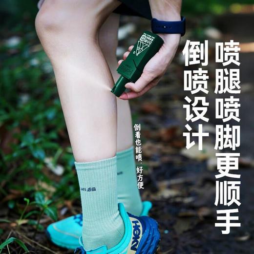 森林地带驱蚊液100避蚊胺15%100ml 商品图5