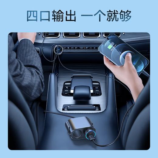 Baseus/倍思 高效一拖二车载充电器 双拓展点烟器80W+双USB 3.1A 商品图6