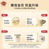 摩可纳浓缩咖啡液中烘160ml 商品缩略图4