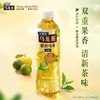 三得利无糖柑香乌龙茶500ml 商品缩略图1