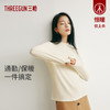 Threegun三枪 【维耐寒】灯芯绒小圆领女士长袖上衣打底衫-24318A011 商品缩略图1