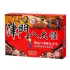 津门八大怪 商品缩略图0