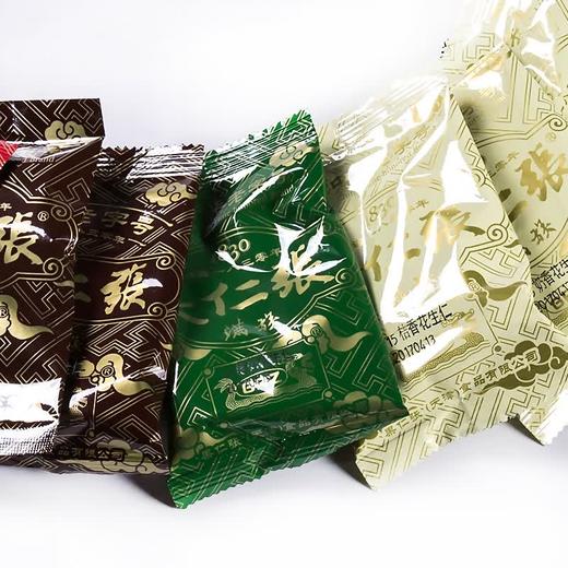 果仁张50g 商品图4