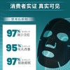 雅漾祛痘舒缓面膜2盒 商品缩略图3