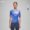 MAAP 女士 Privateer系列 HALEY SMITH PRO AIR JERSEY 3.0 短袖骑行服 逐风蓝 商品缩略图0