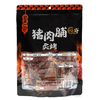 【爆品来袭】218g祯奖炙烤猪肉铺 精选猪后腿肉 原切大片肉脯 商品缩略图4