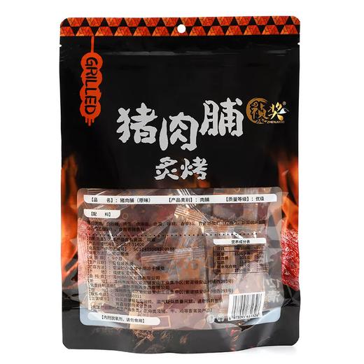 【爆品来袭】218g祯奖炙烤猪肉铺 精选猪后腿肉 原切大片肉脯 商品图4