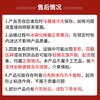 【顺丰包邮】寿比南山-花馍（内含16-18小桃） 商品缩略图7
