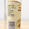 【线上专享】500mL金龙鱼酿造白醋6度 商品缩略图1