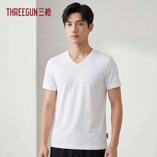 Threegun三枪 高支弹力棉V领短袖男衫-T20009A01 商品图1