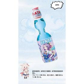 波子汽水卡通版蓝莓味200ml