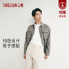 Threegun三枪 玉绒棉圆领长袖男打底衫-24319A011 商品缩略图6