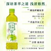 三得利抹茶绿茶饮料600ml 商品缩略图3
