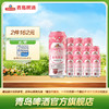 青岛啤酒樱花味白啤 500ml*12听 商品缩略图0