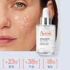 雅漾塑颜紧致弹润精华液30ml*2 商品缩略图1