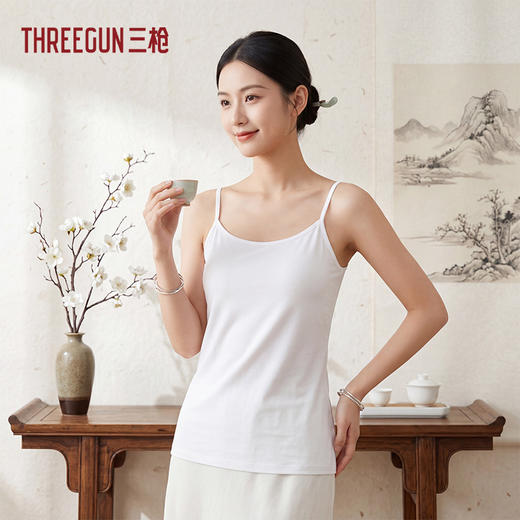 Threegun三枪 冰泉沁爽棉女吊带衫-T30073A01 商品图1