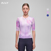 MAAP 女士 Privateer系列 PAIGE ONWELLER PRO AIR JERSEY 3.0 短袖骑行服 幻光粉 商品缩略图0