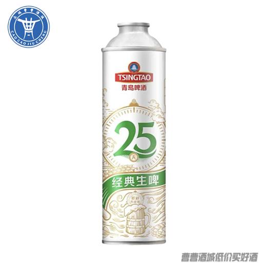 [啤酒]青岛啤酒25天经典生啤1L*1罐 商品图0