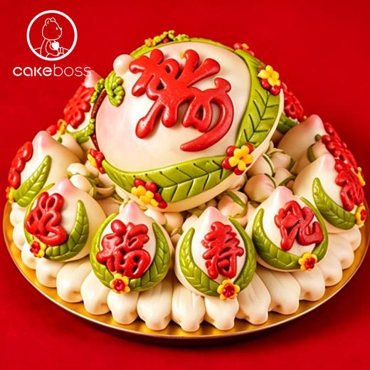 【顺丰包邮】寿比南山-花馍（内含16-18小桃） 商品图2
