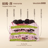 杨梅·序 商品缩略图1