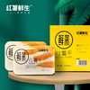 【爆品来袭】128g*4盒 红薯鲜生红薯干 富含多种均衡营养成分 健康无添加 商品缩略图1