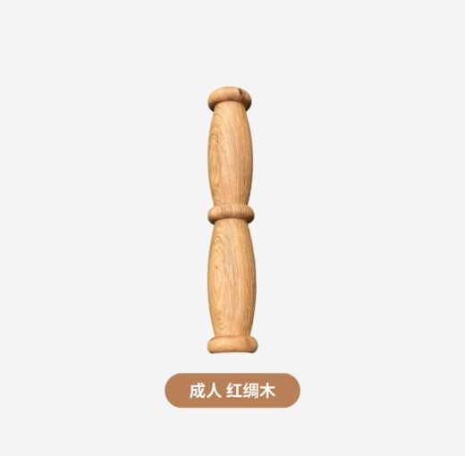 太极尺系列 商品图0