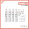 雅漾舒泉调理喷雾300ml*4+雅漾专研保湿修护面膜2盒 商品缩略图4