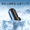 Baseus/倍思 高效一拖二车载充电器 双拓展点烟器80W+双USB 3.1A 商品缩略图4