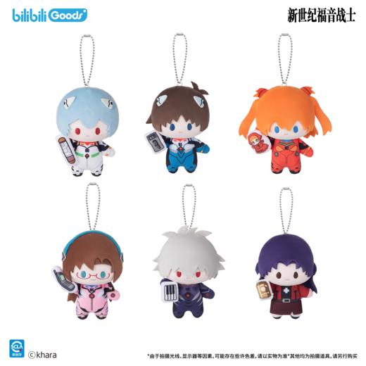 EVA 新世纪福音战士 Rewritten系列 miniQ毛绒玩偶 6只/盒 盲盒 商品图0