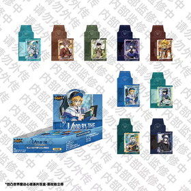 凹凸世界 窗边心绪系列 撕拉拍立得 9包/盒 国谷