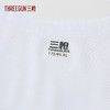 Threegun三枪 【莫代尔密棉】圆领男士短袖T恤-23773A0W1 商品缩略图5