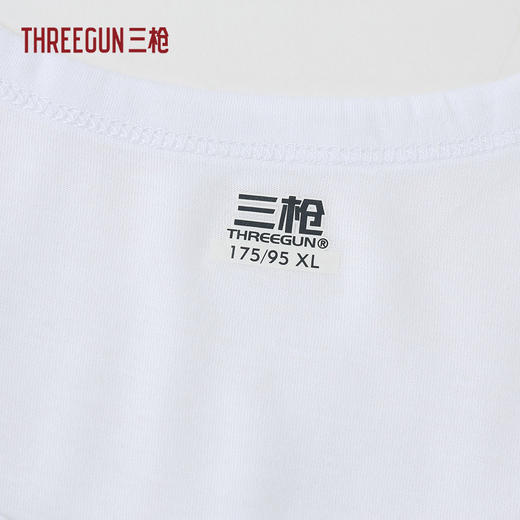 Threegun三枪 【莫代尔密棉】圆领男士短袖T恤-23773A0W1 商品图5
